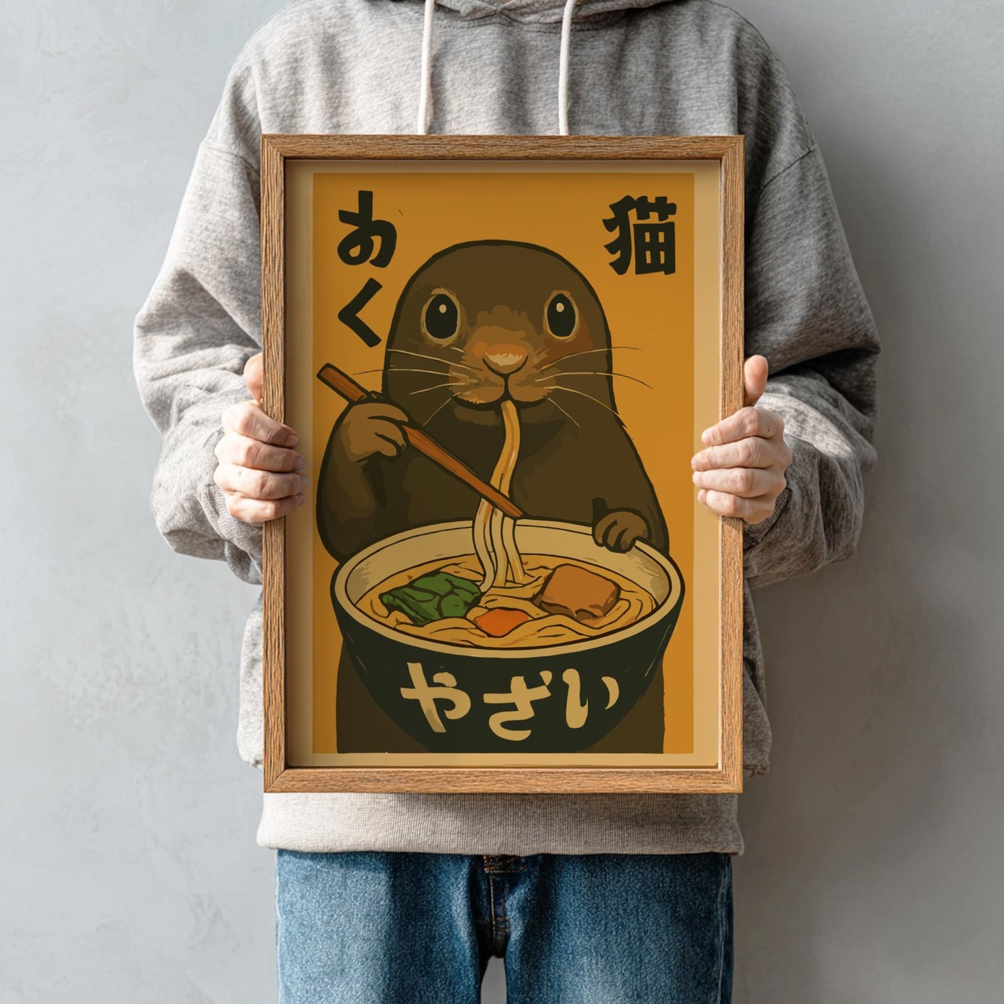 Seal Ramen Poster: Japanese Food Art Print