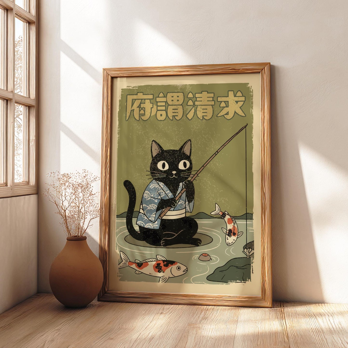 Cat Fishing Koi Print, Japanese Woodblock Style Poster