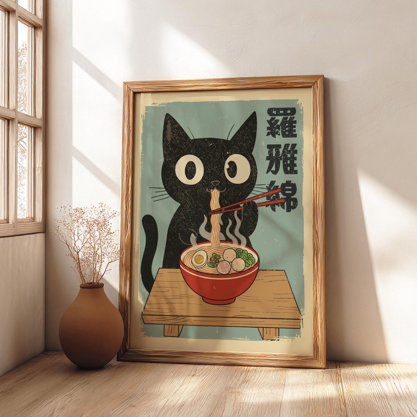 Ramen Cat Poster, Japanese Food Lover Art Print
