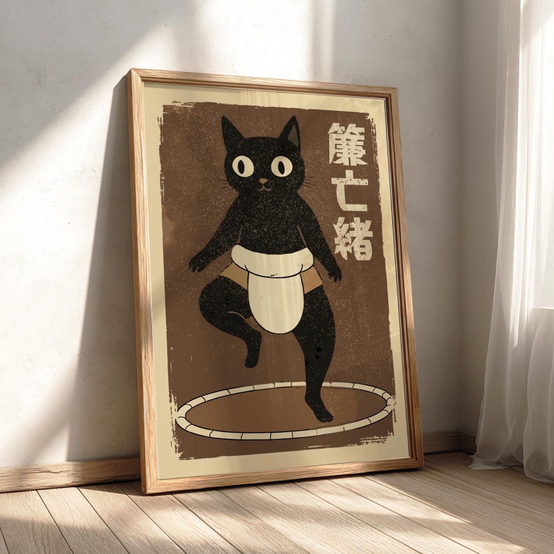 Sumo Wrestler Cat Poster, Traditional Japanese Sumo Art