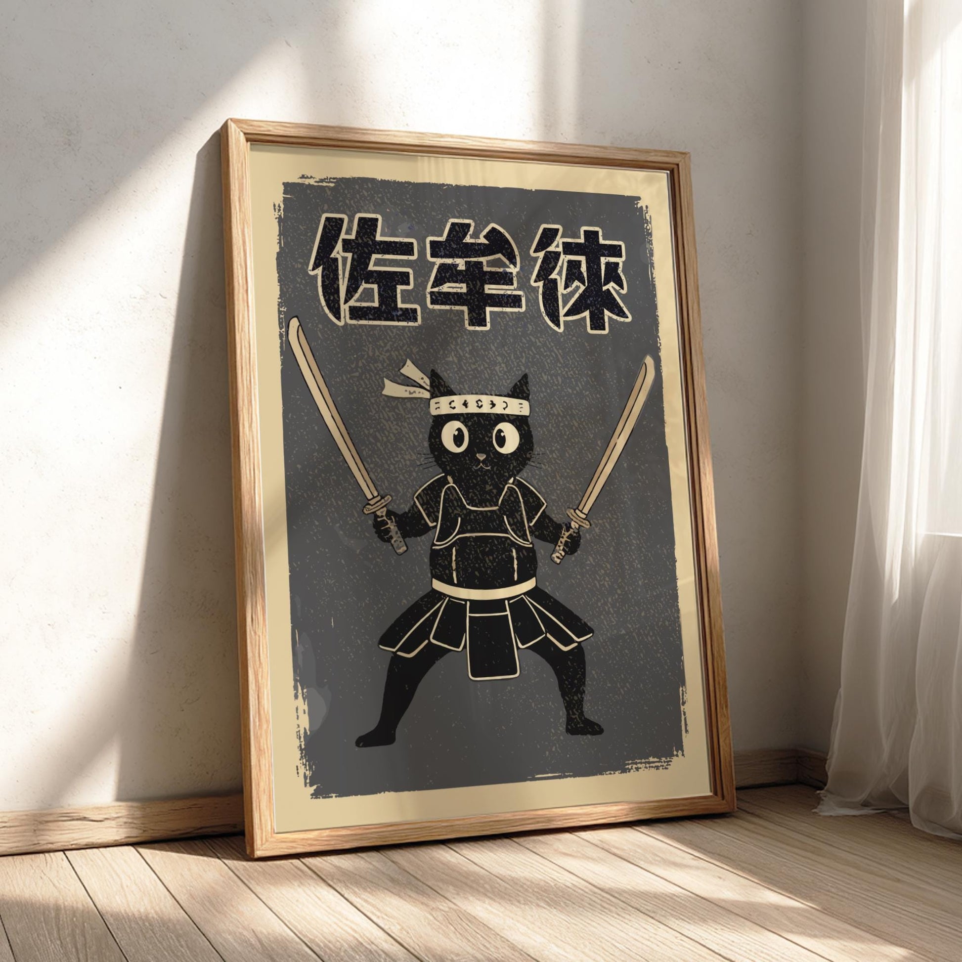 Samurai Cat Art Print (Dual Swords)