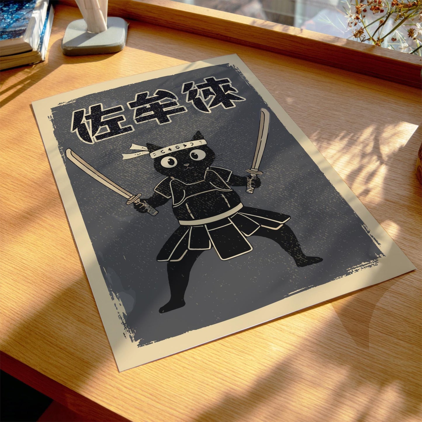 Samurai Cat Art Print (Dual Swords)