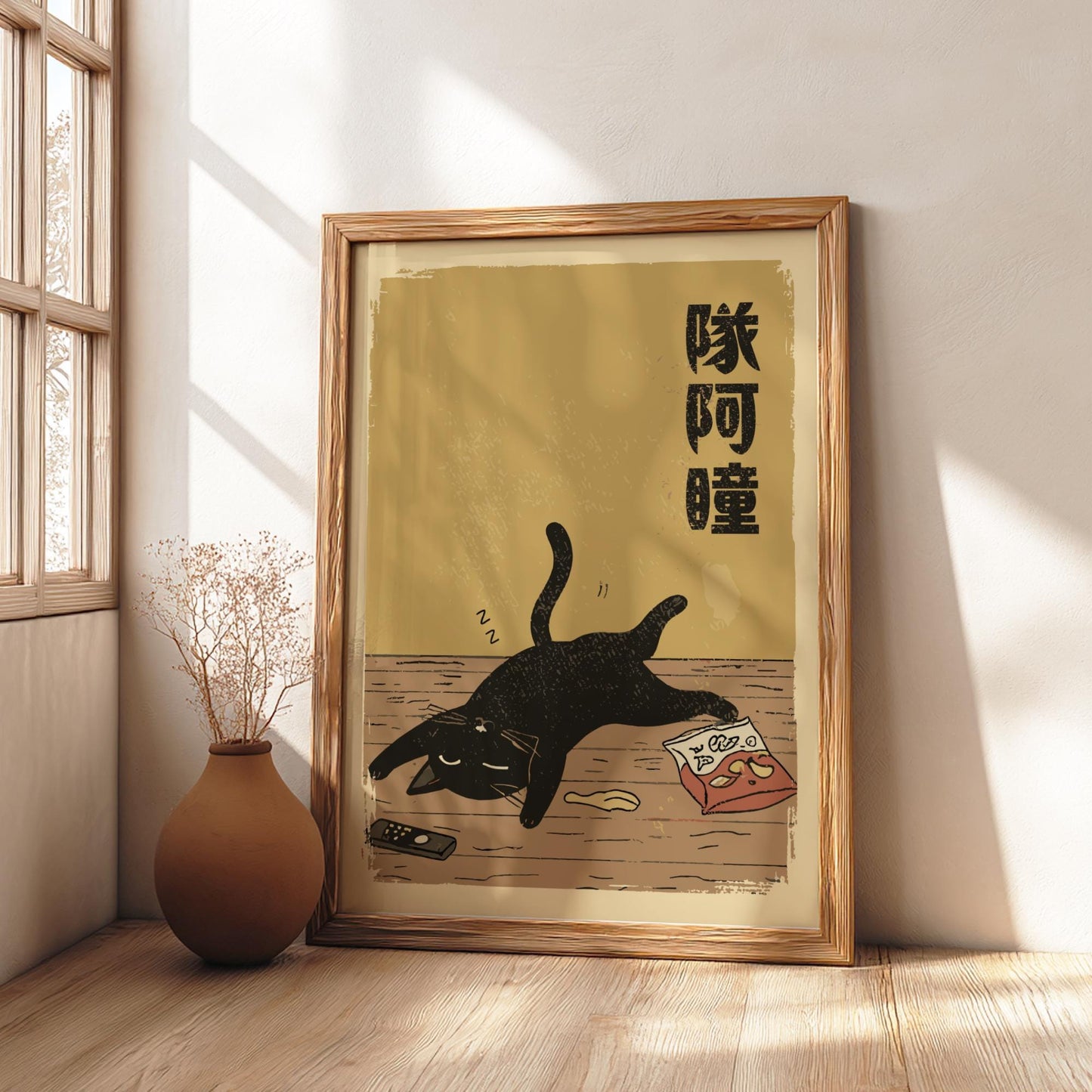 Tired Cat Poster, Funny Black Cat Ukiyo-e Print