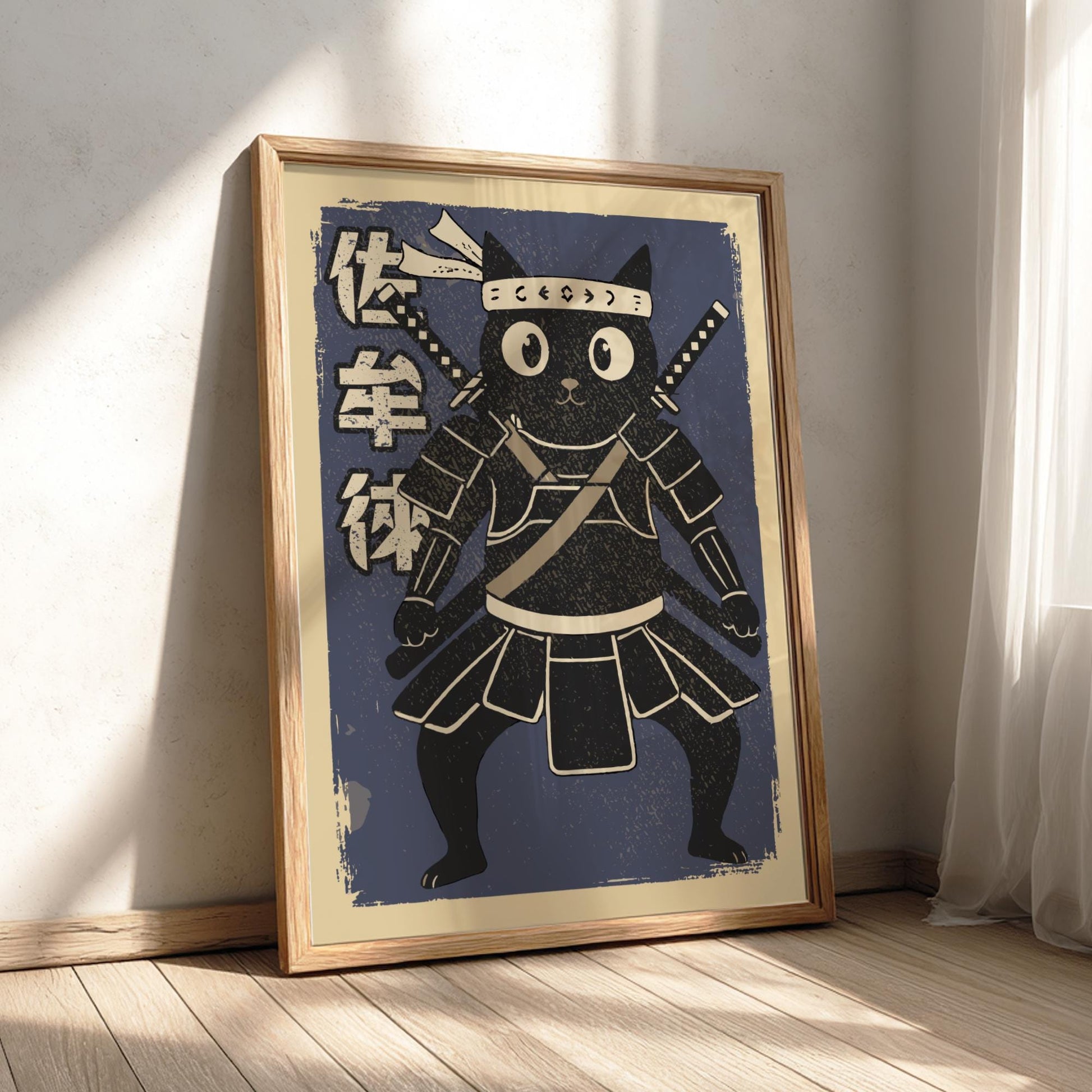 Samurai Cat in Armor Poster, Traditional Japanese Warrior Art