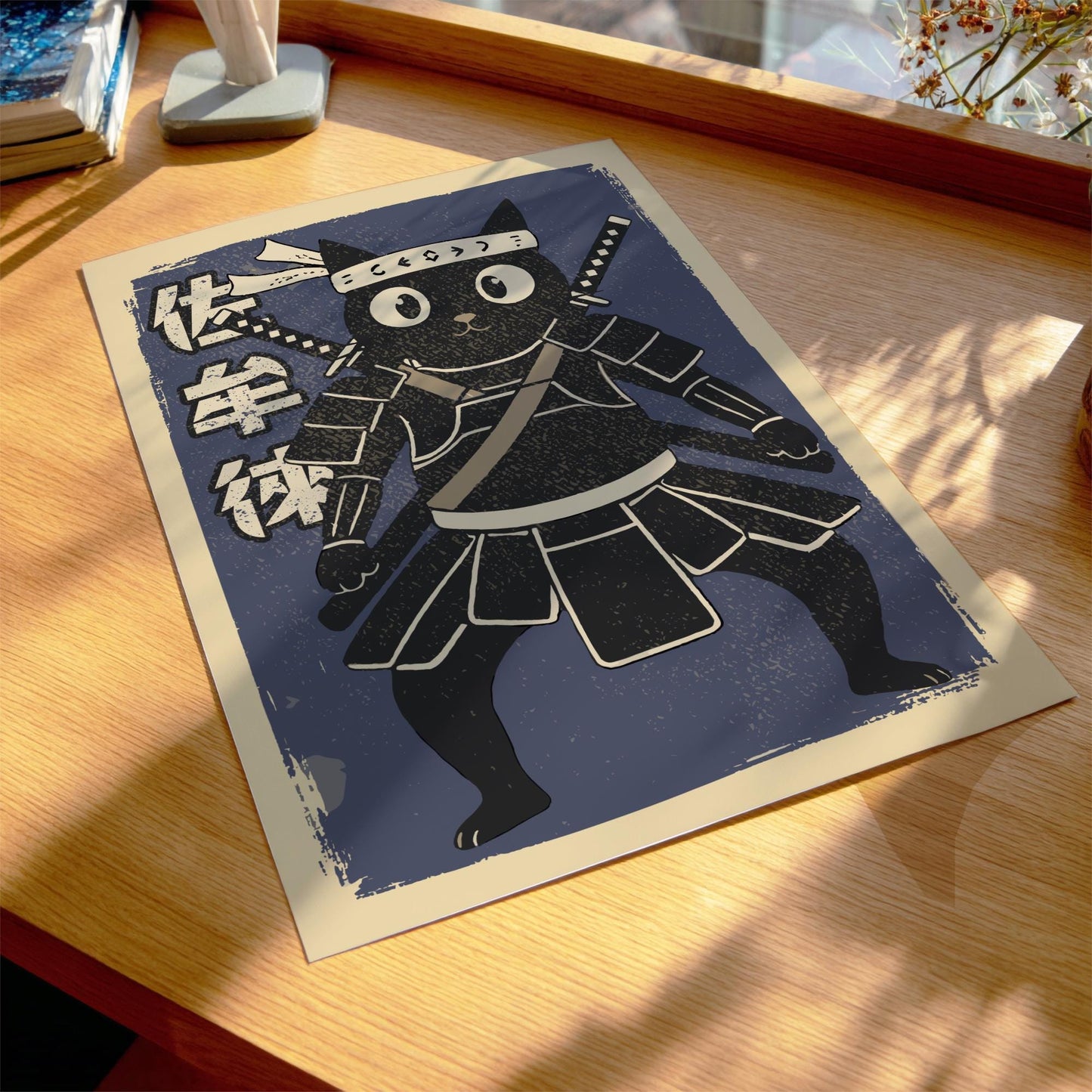 Samurai Cat in Armor Poster, Traditional Japanese Warrior Art