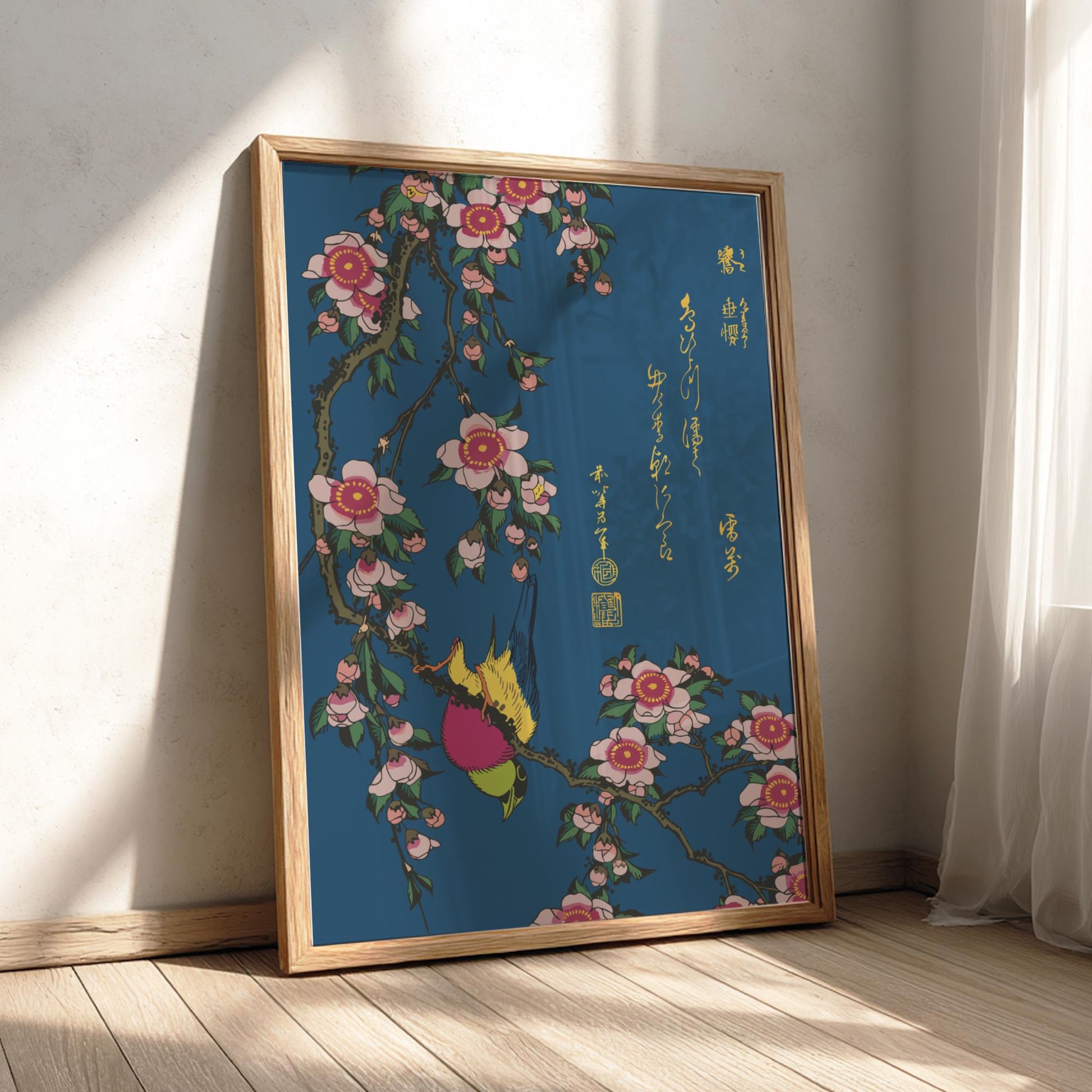 Bullfinch and Weeping Cherry Hokusai Print, Uso Shidare-zakura Ukiyo-e, Japanese Woodblock Art