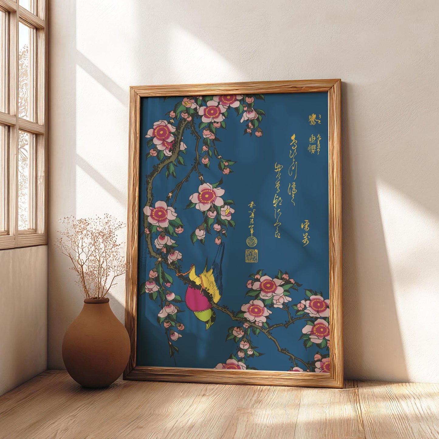 Bullfinch and Weeping Cherry Hokusai Print, Uso Shidare-zakura Ukiyo-e, Japanese Woodblock Art