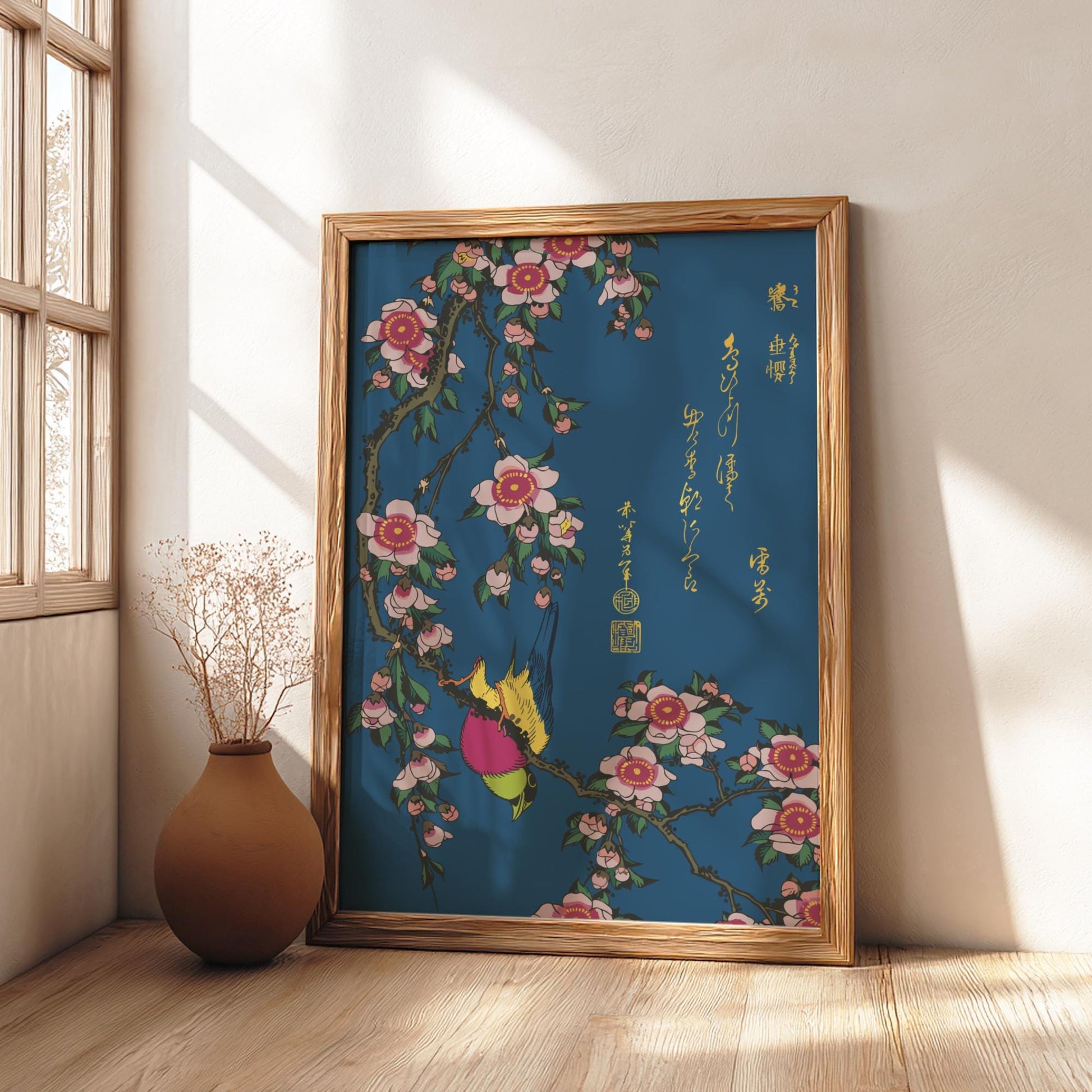 Bullfinch and Weeping Cherry Hokusai Print, Uso Shidare-zakura Ukiyo-e, Japanese Woodblock Art