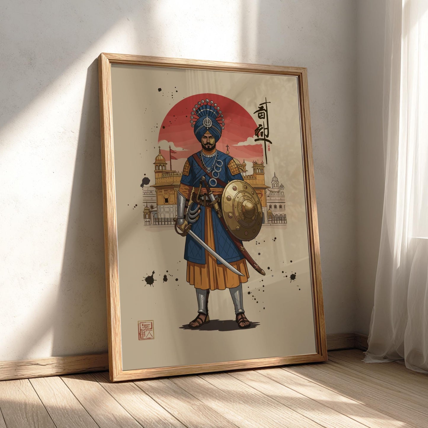 Sikh Khalsa Warrior Japanese Ink Art Print, Mixed Media Rising Sun Poster, Sumi-e Style Wall Decor