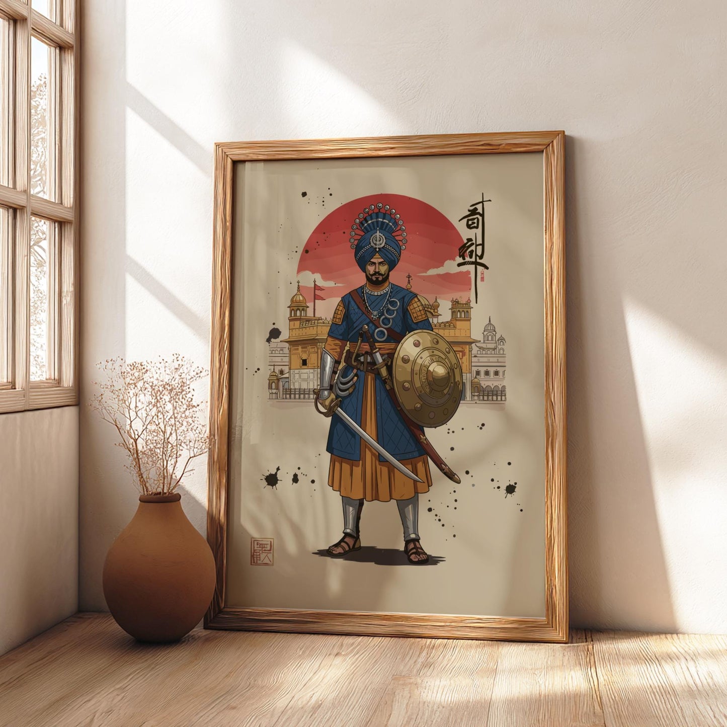 Sikh Khalsa Warrior Japanese Ink Art Print, Mixed Media Rising Sun Poster, Sumi-e Style Wall Decor