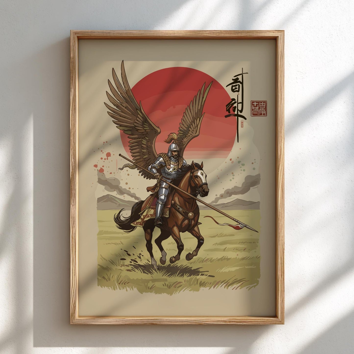 Hussar Warrior Japanese Ink Art Print, Sumi-e Rising Sun Poster, Mixed Media Wall Decor