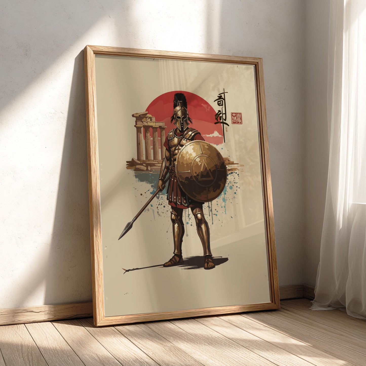 Spartan Warrior Japanese Ink Art Print, Sumi-e Rising Sun Poster, Mixed Media Wall Decor