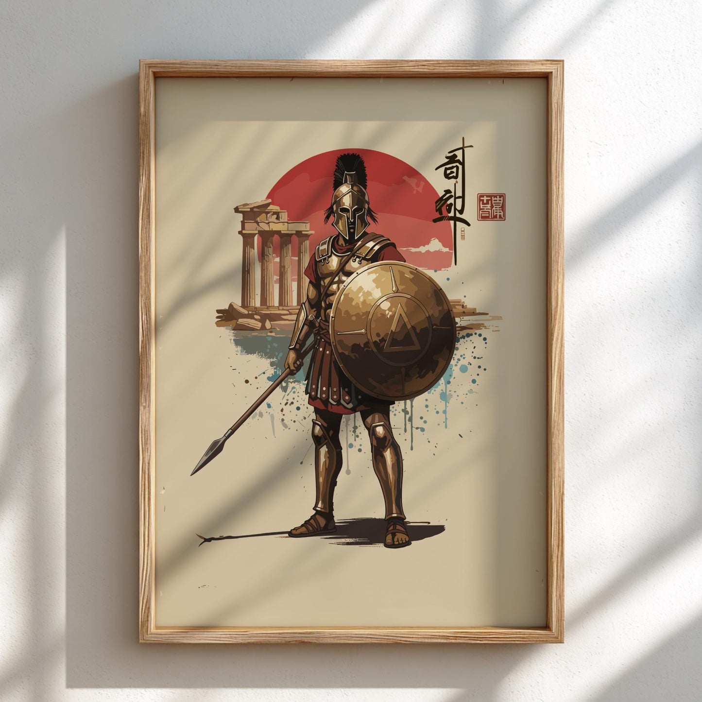 Spartan Warrior Japanese Ink Art Print, Sumi-e Rising Sun Poster, Mixed Media Wall Decor