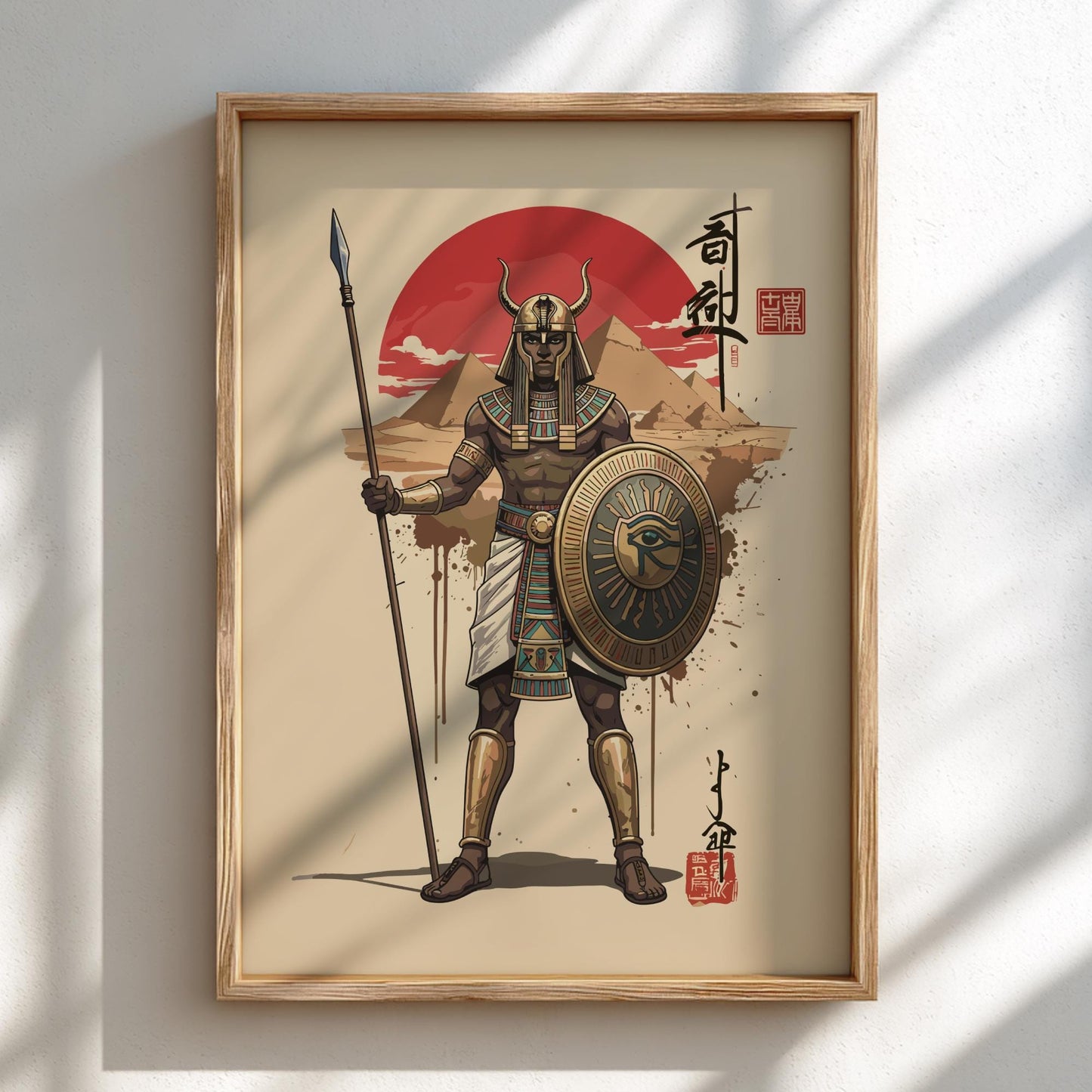 Ancient Egyptian Warrior Japanese Ink Art Print, Sumi-e Rising Sun Poster, Mixed Media Wall Decor