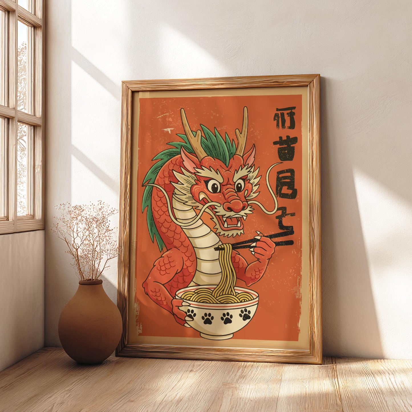 Hungry Dragon Ramen Poster: Japanese Food Art Print