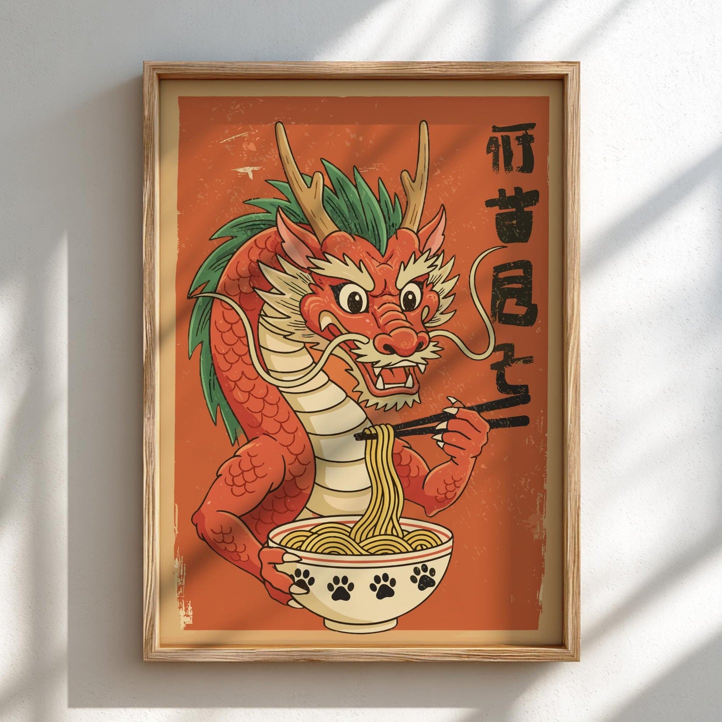 Hungry Dragon Ramen Poster: Japanese Food Art Print