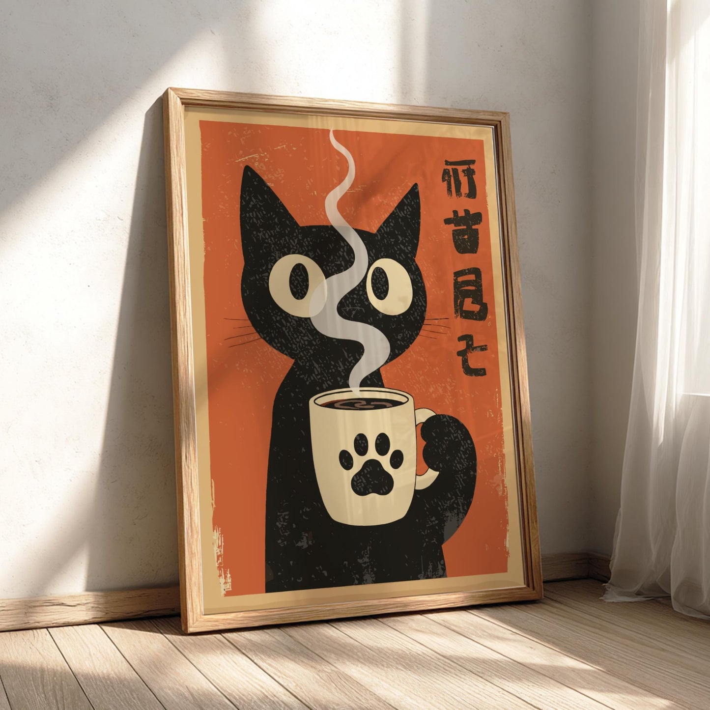 Black Cat Drinking Coffee Poster: Japanese Coffee Art Print