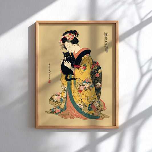 Geisha Beauty Poster – Traditional Ukiyo-e Style Wall Art