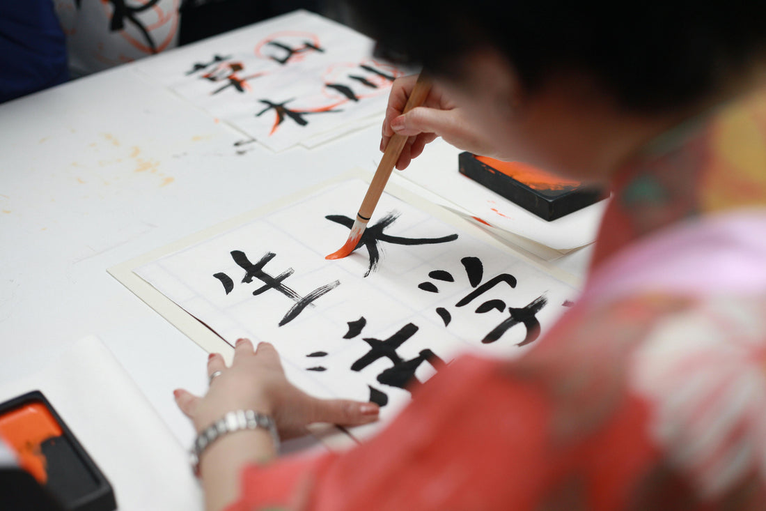 The Best Cultural Experiences When Visiting Japan: A Journey Through Art and Tradition