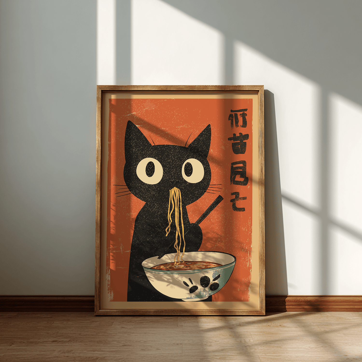 Art & Expression Posters