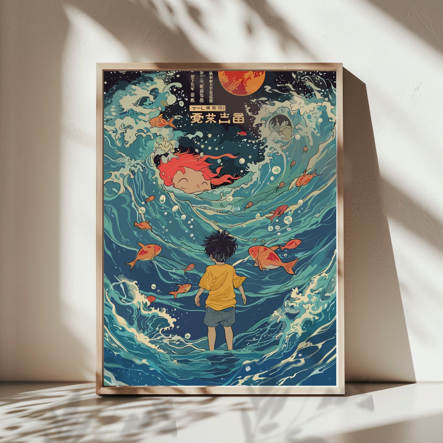 Anime Posters