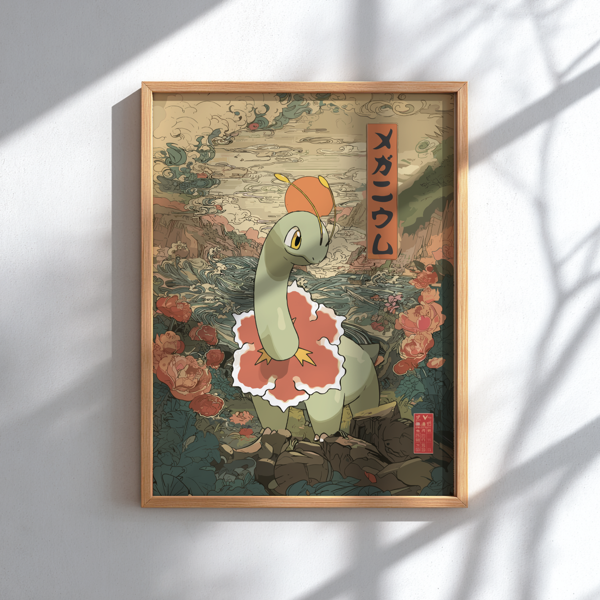 Framed artwork with a stylized Meganium Pokemon in a traditional Japanese setting.
