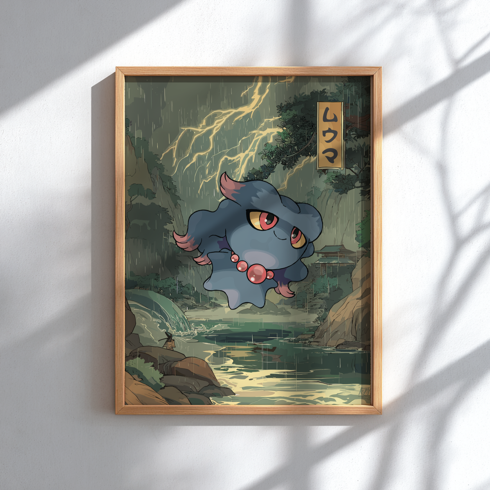 Framed artwork of Misdreavus Pokemon in a nature setting