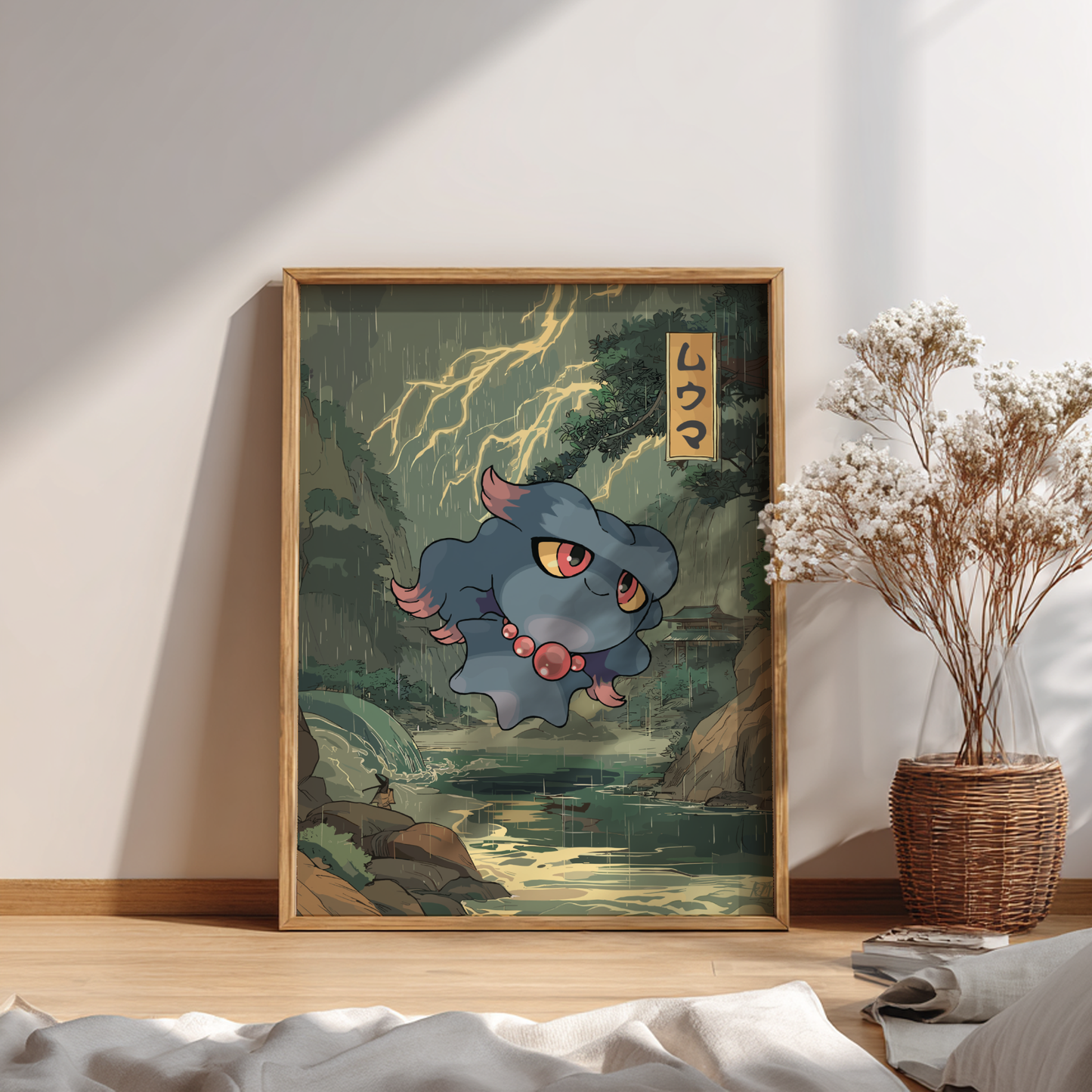 Framed artwork of Misdreavus Pokemon  on a wall in a room with a plant and books.