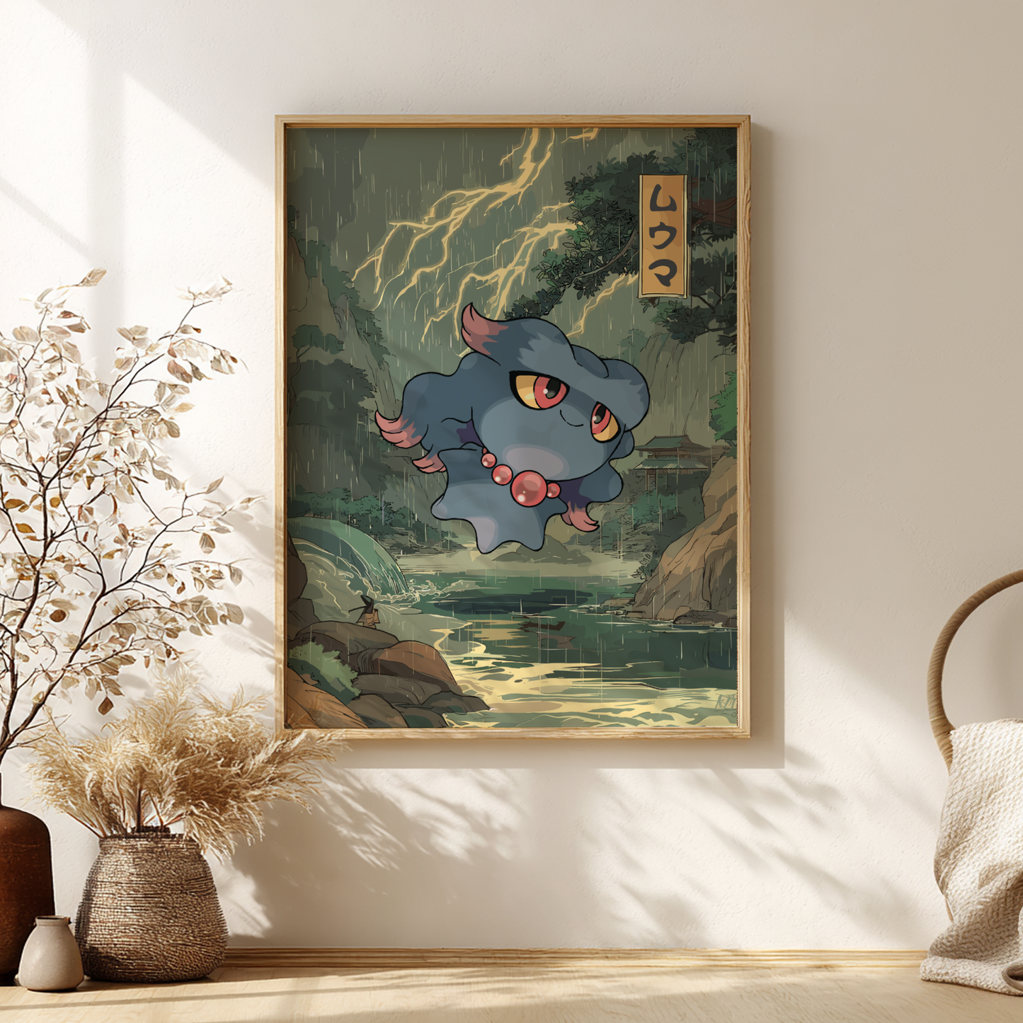 Framed artwork of Misdreavus Pokemon in a natural setting, hanging on a wall.