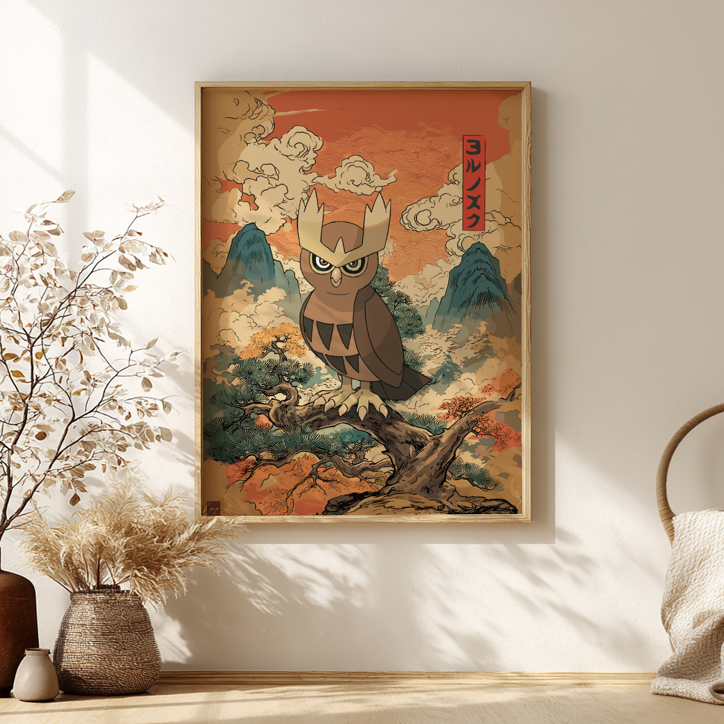 Framed artwork of Noctowl Pokémon in a natural setting on a wall with decorative elements.