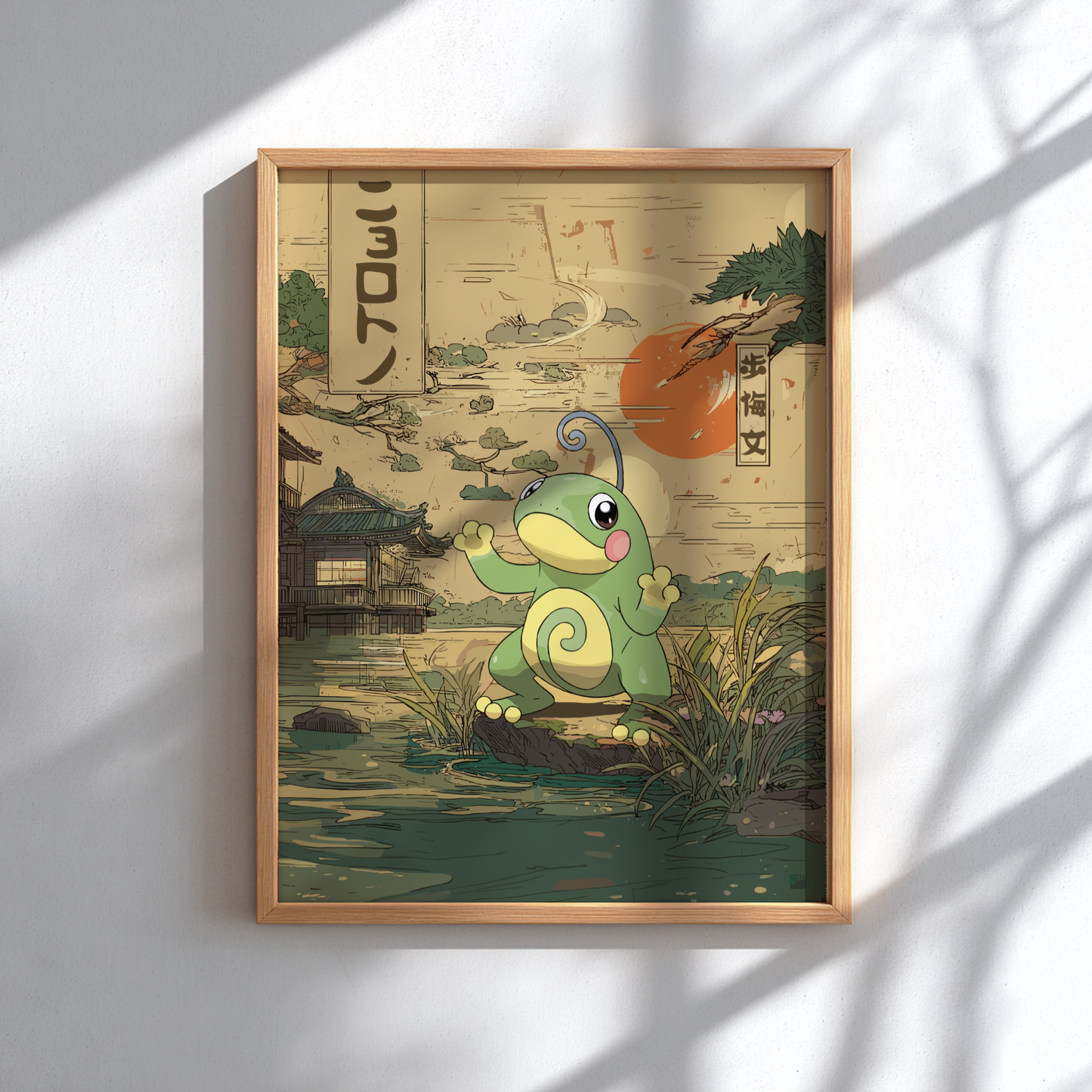 Framed artwork with Politoed Pokemon in a traditional Japanese setting