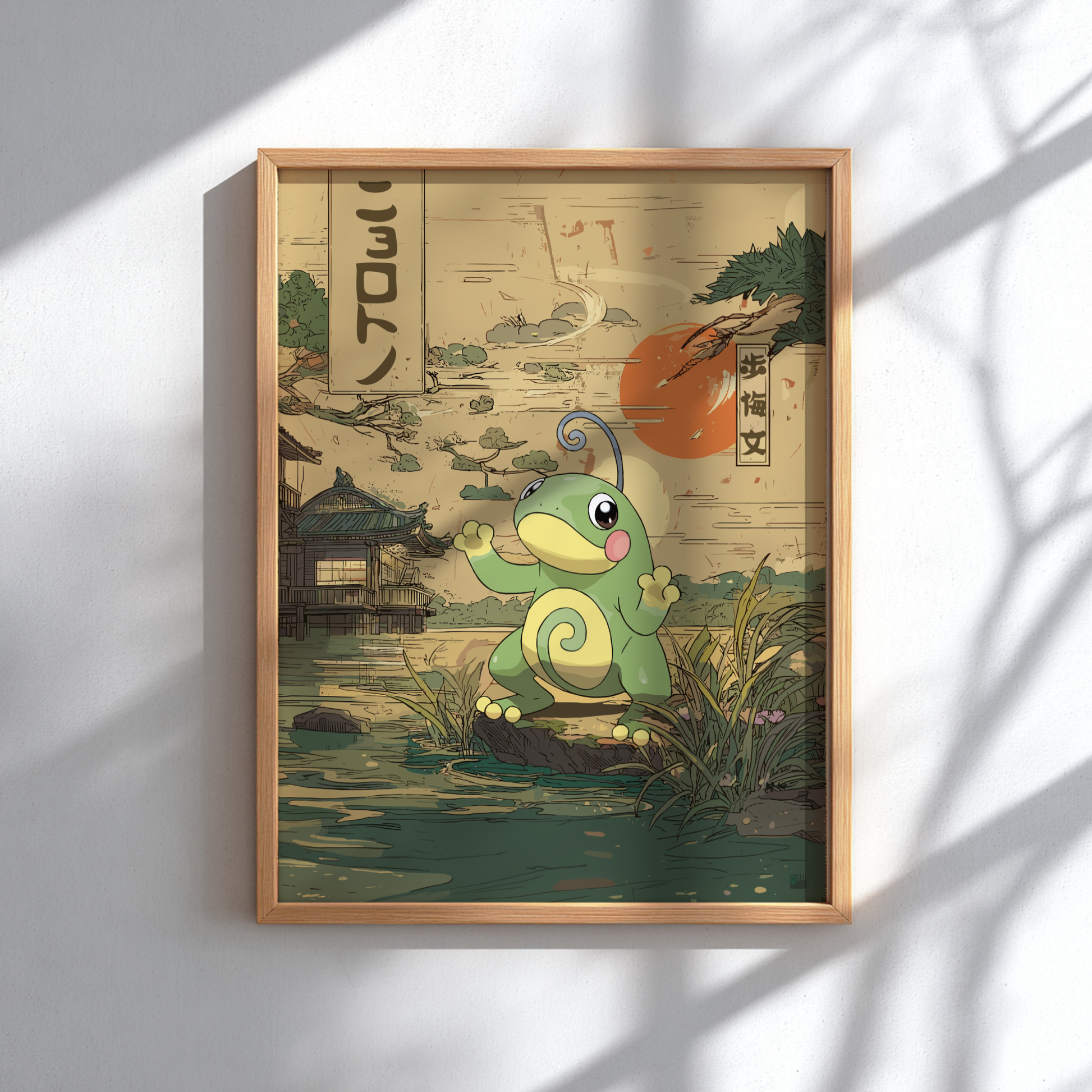 Framed artwork with Politoed Pokemon in a traditional Japanese setting