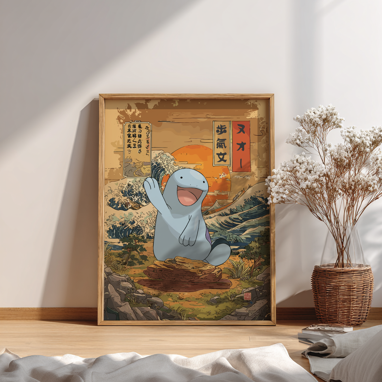 Framed artwork with Quagsire Pokemon on a scenic background in a room setting.