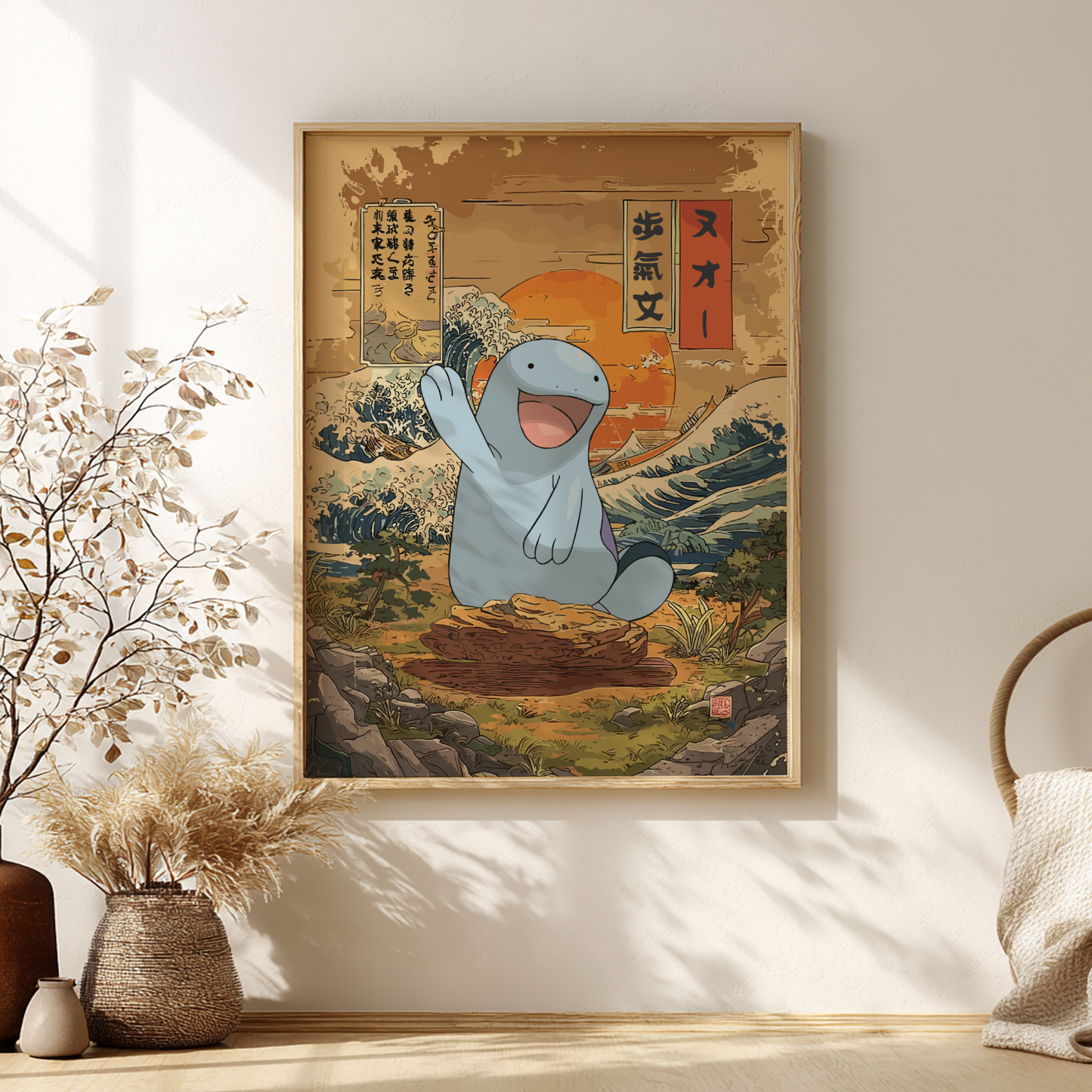 Framed artwork with Quagsire Pokemon in a traditional Japanese landscape setting