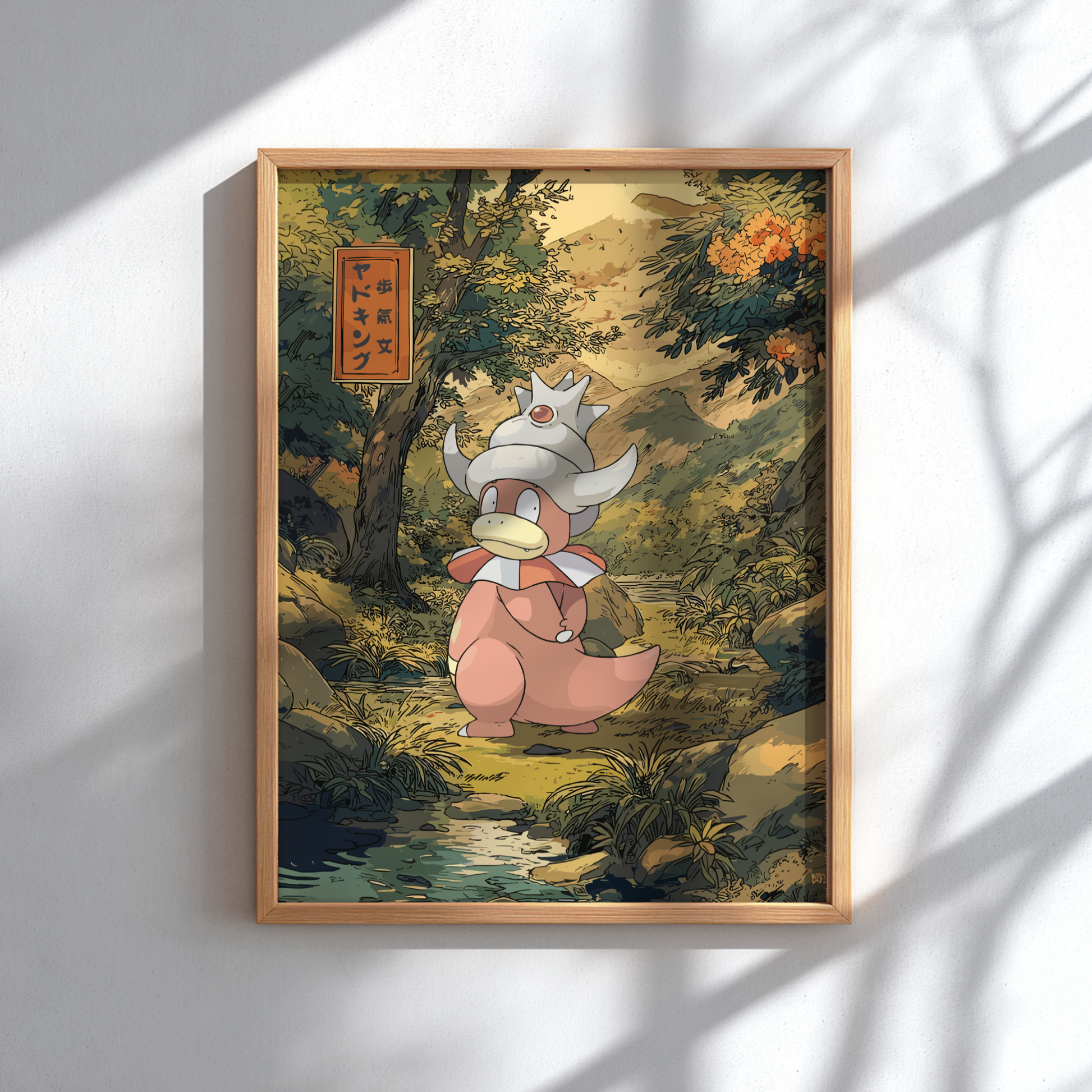 Framed artwork of Slowking Pokémon character in a forest setting