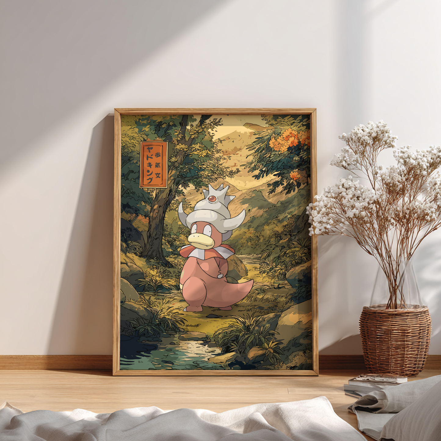 Framed artwork of Slowking Pokémon in a forest setting on a wall in a room with a plant and books.