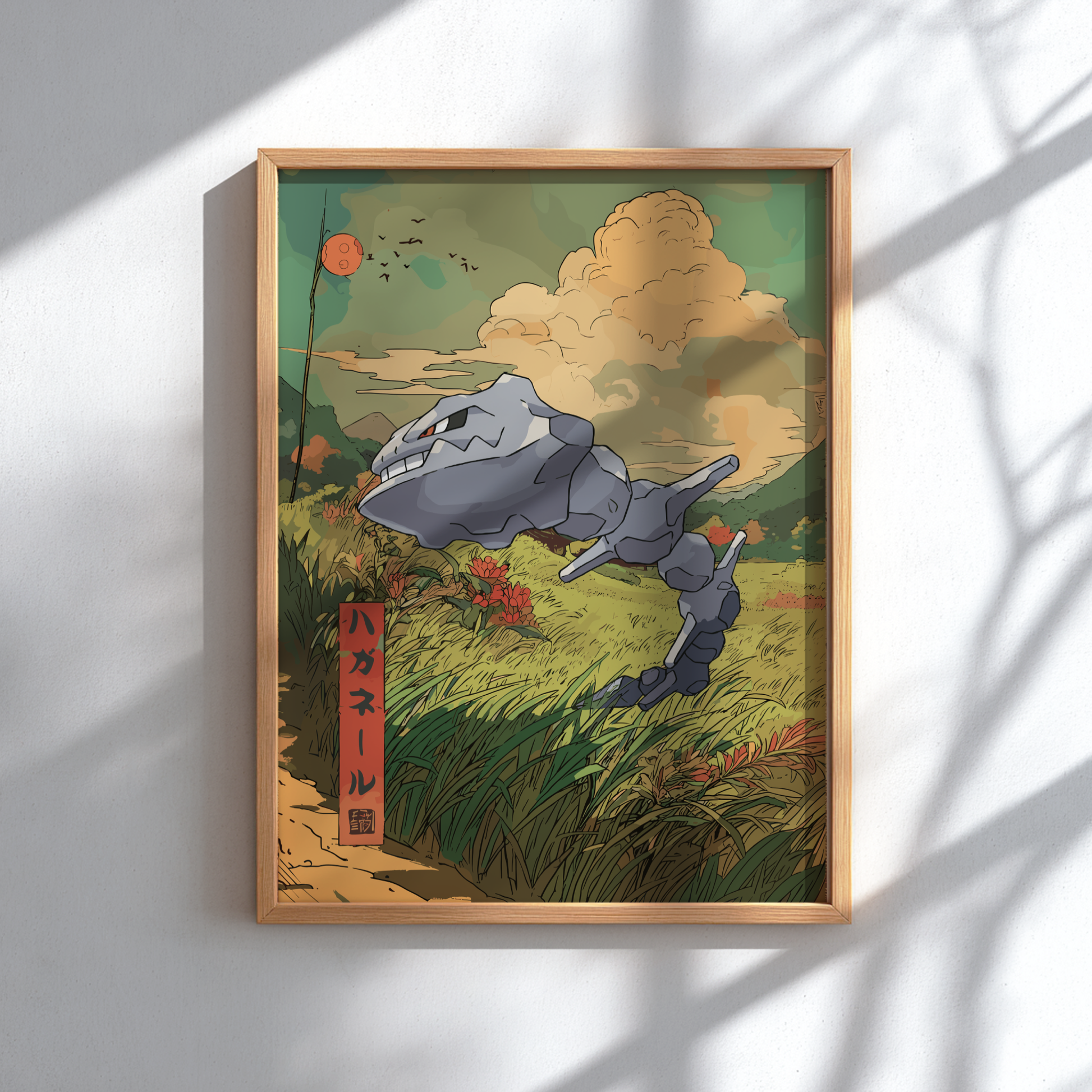 Framed artwork of Steelix Pokemon in a natural setting with a wooden frame.