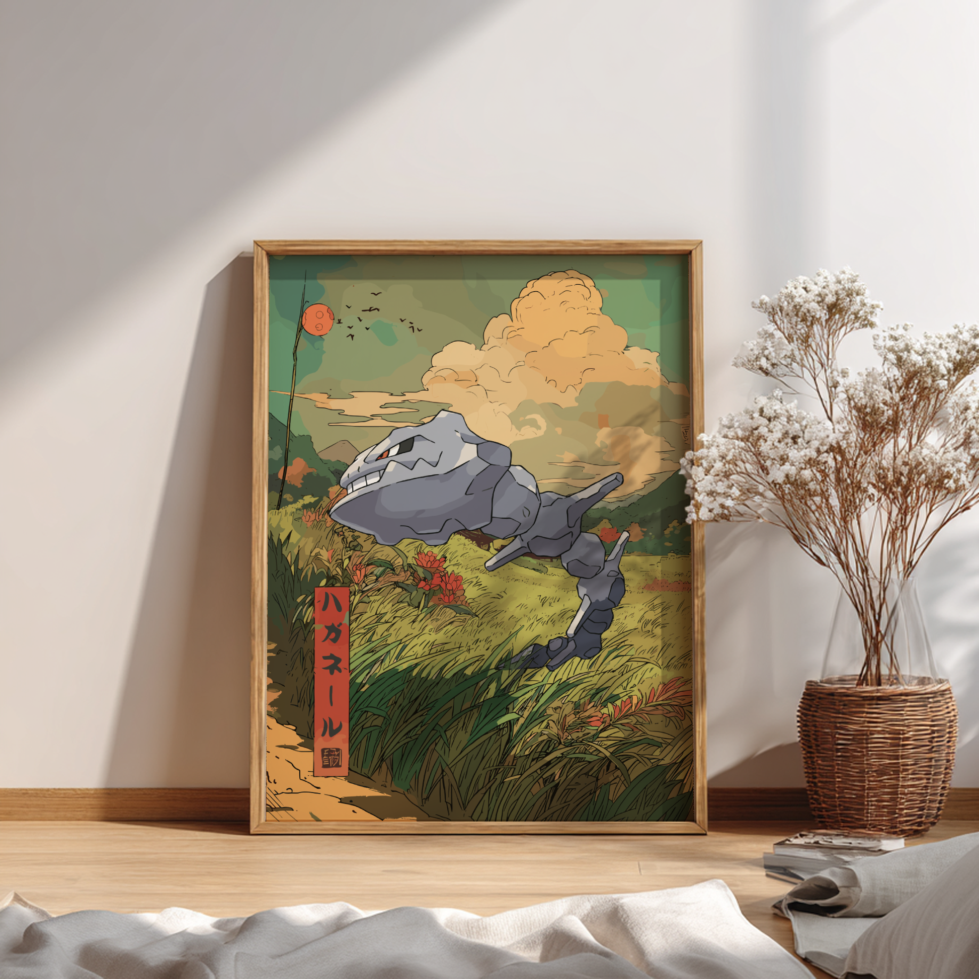 Framed artwork of Steelix Pokemon in a natural setting on a wall in a room with a plant.