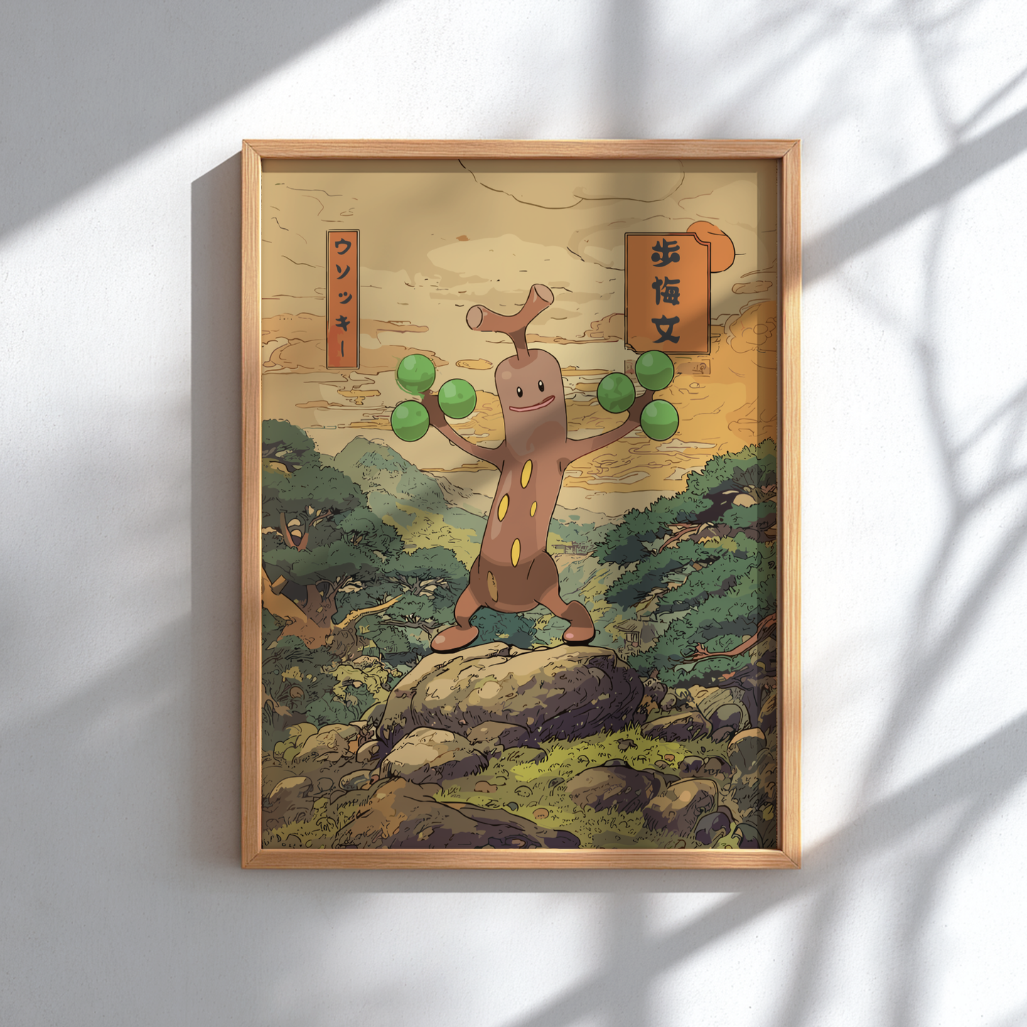 Framed artwork of Sudowoodo Pokemon  in a scenic setting