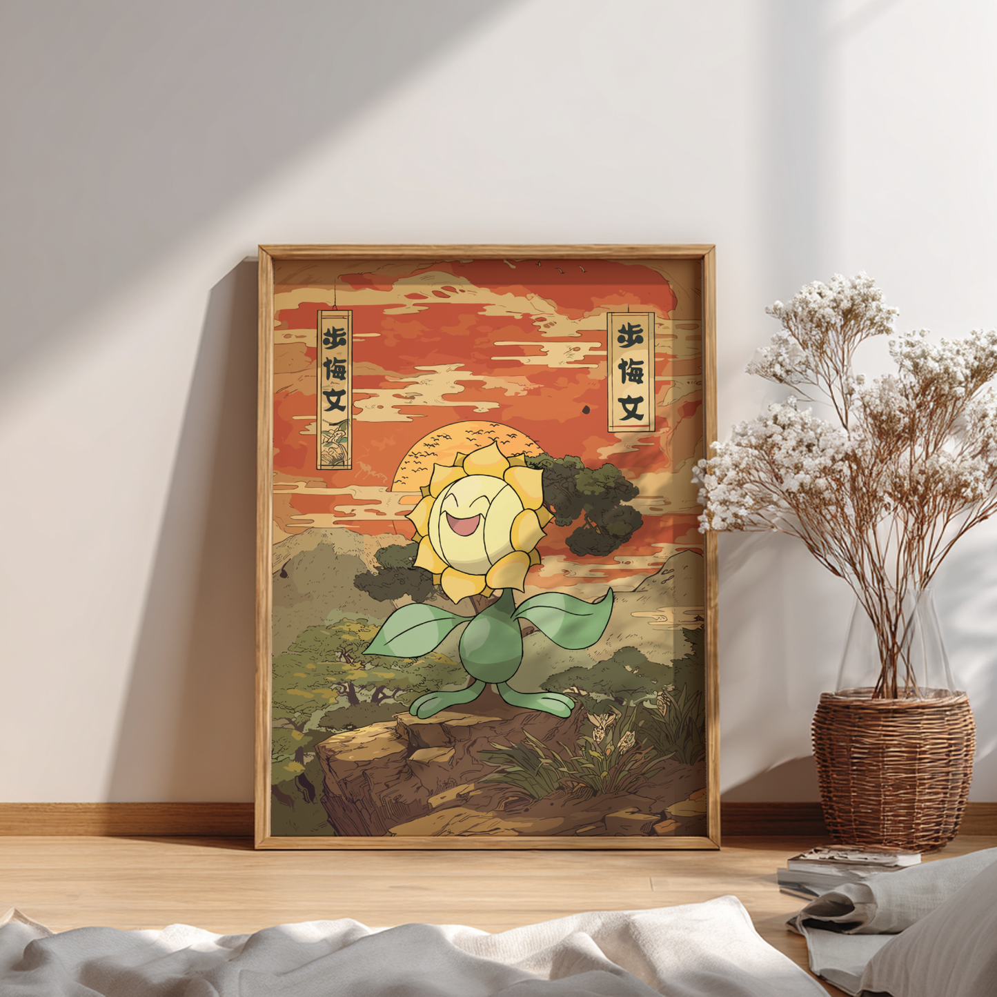Framed artwork of Sunflora Pokemon on a wooden floor with a vase of flowers.