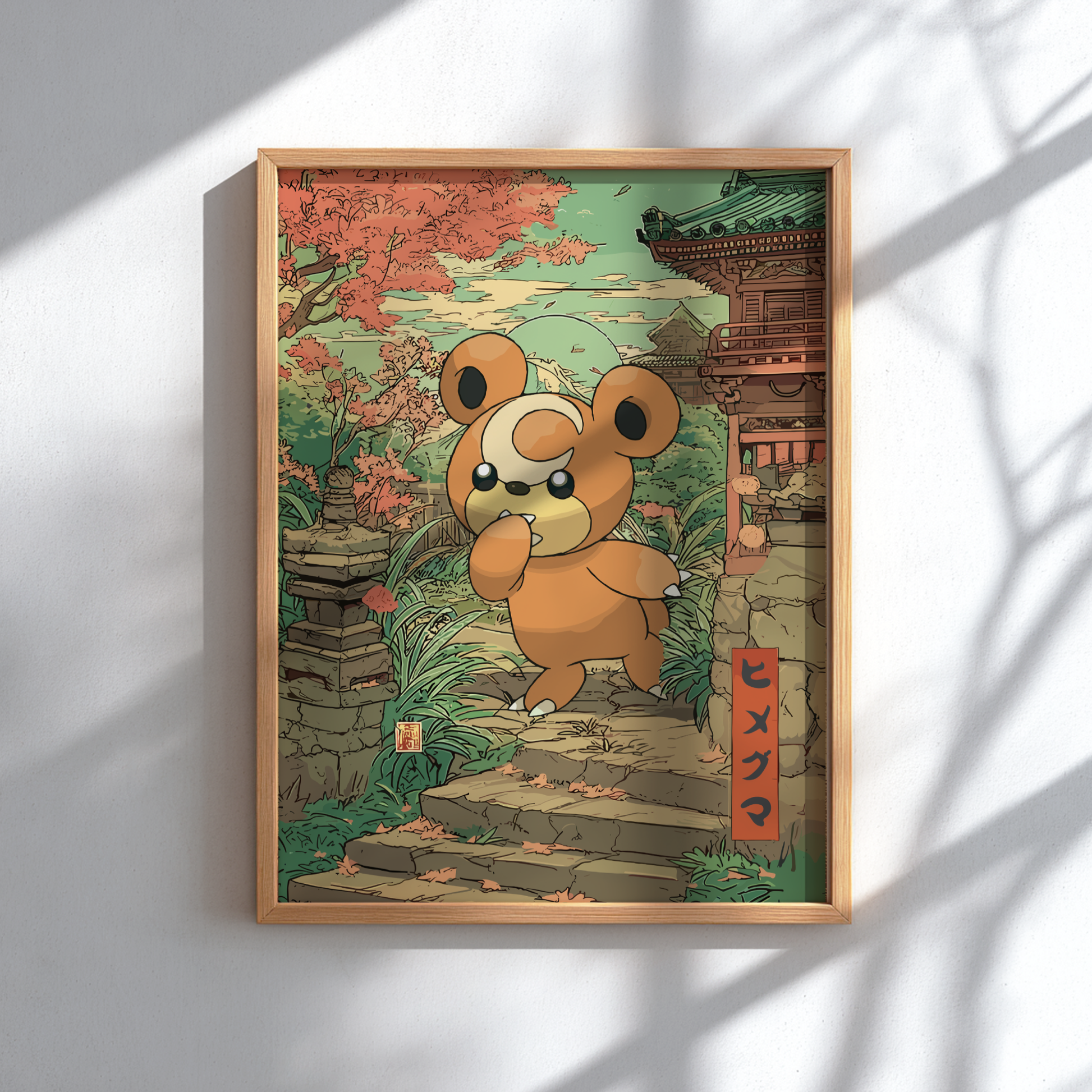 Framed artwork of Teddiursa Pokemon in a traditional Japanese setting with cherry blossoms and a temple.