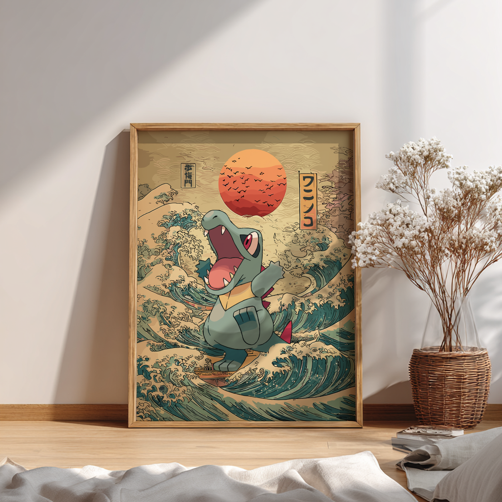 Framed artwork of a Totodile Pokemon character on a wave with a sun and 'Ukiyo' text, placed on a wooden floor.