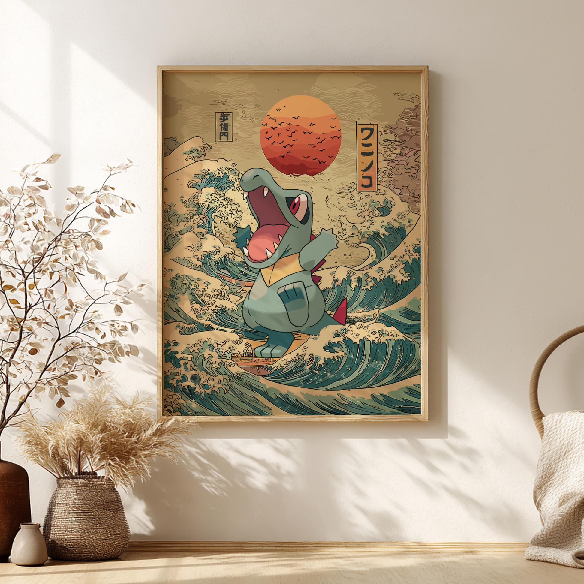 Framed artwork of a stylized Totodile Pokemon on a wave with a red sun in the background, displayed in a room with decor elements.