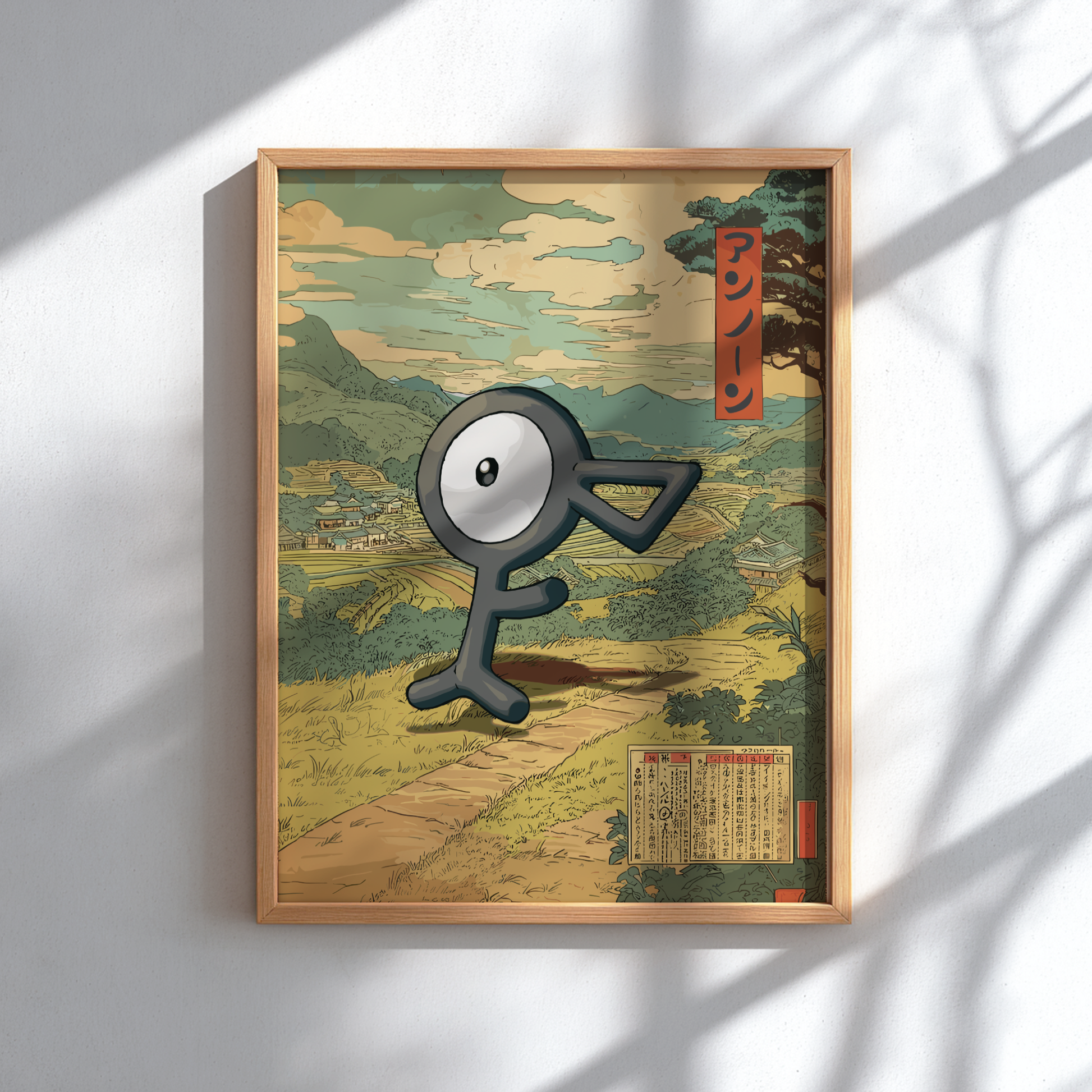 Framed artwork with Unown Pokemon character on a landscape background