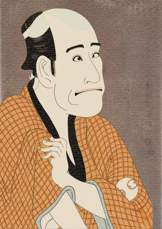 Traditional Japanese woodblock print of a person in a checkered robe with a neutral expression.
