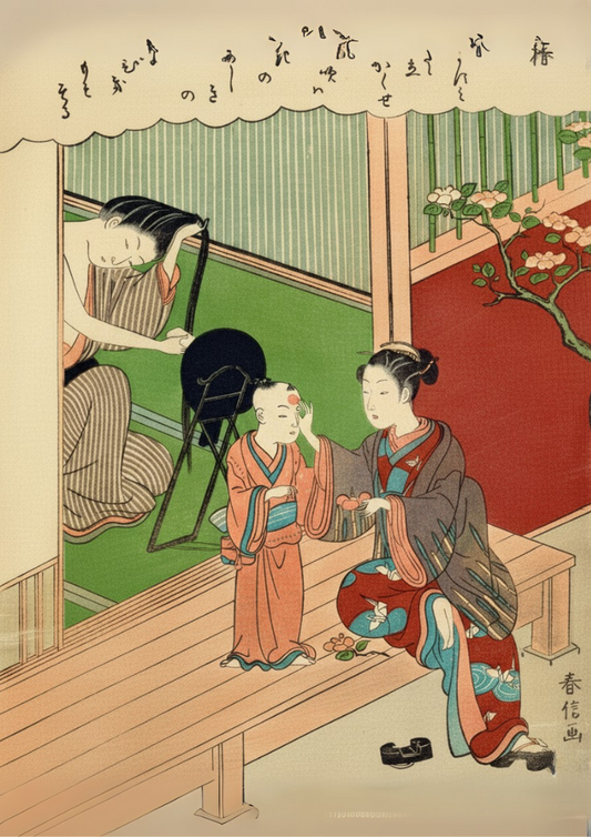 Traditional Japanese scene with two women and a child in a room with a garden view.