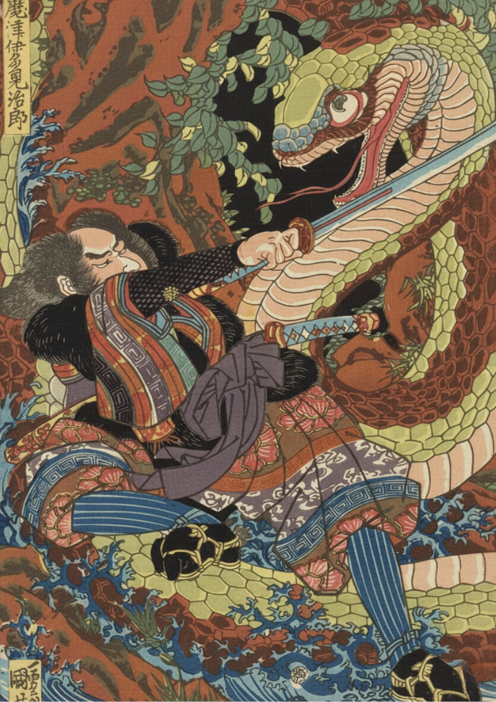 Traditional Japanese artwork of a warrior battling a dragon