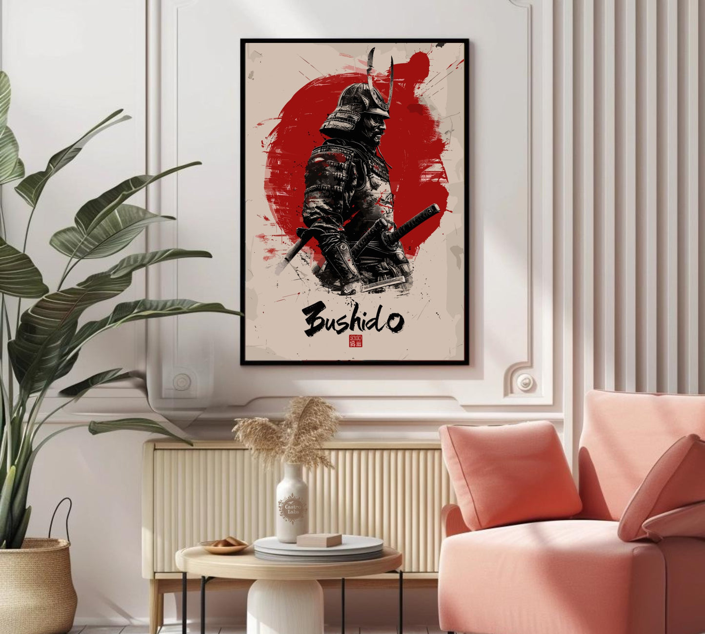 Bushido Code - Samurai Warrior Poster: Japanese Warrior