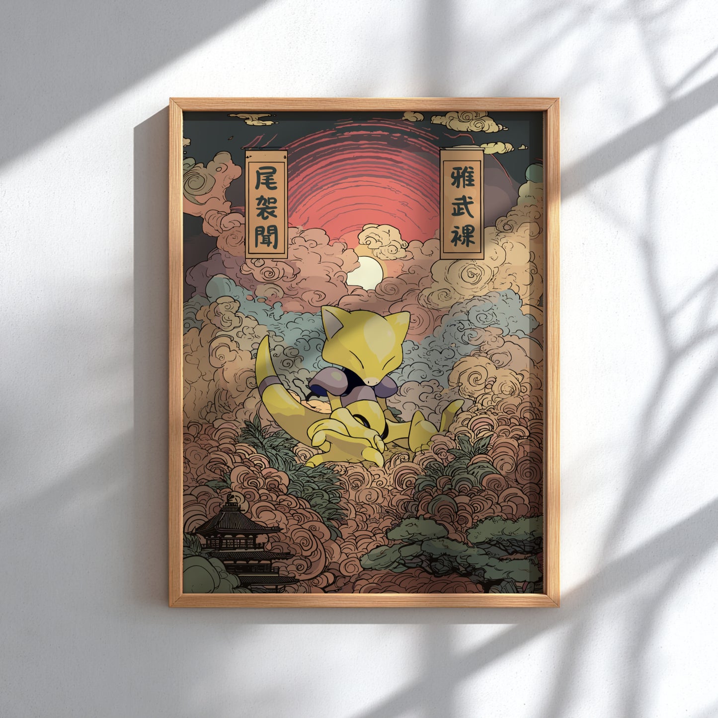 Framed artwork with Abra Pokemon in a fantasy setting on a white wall.