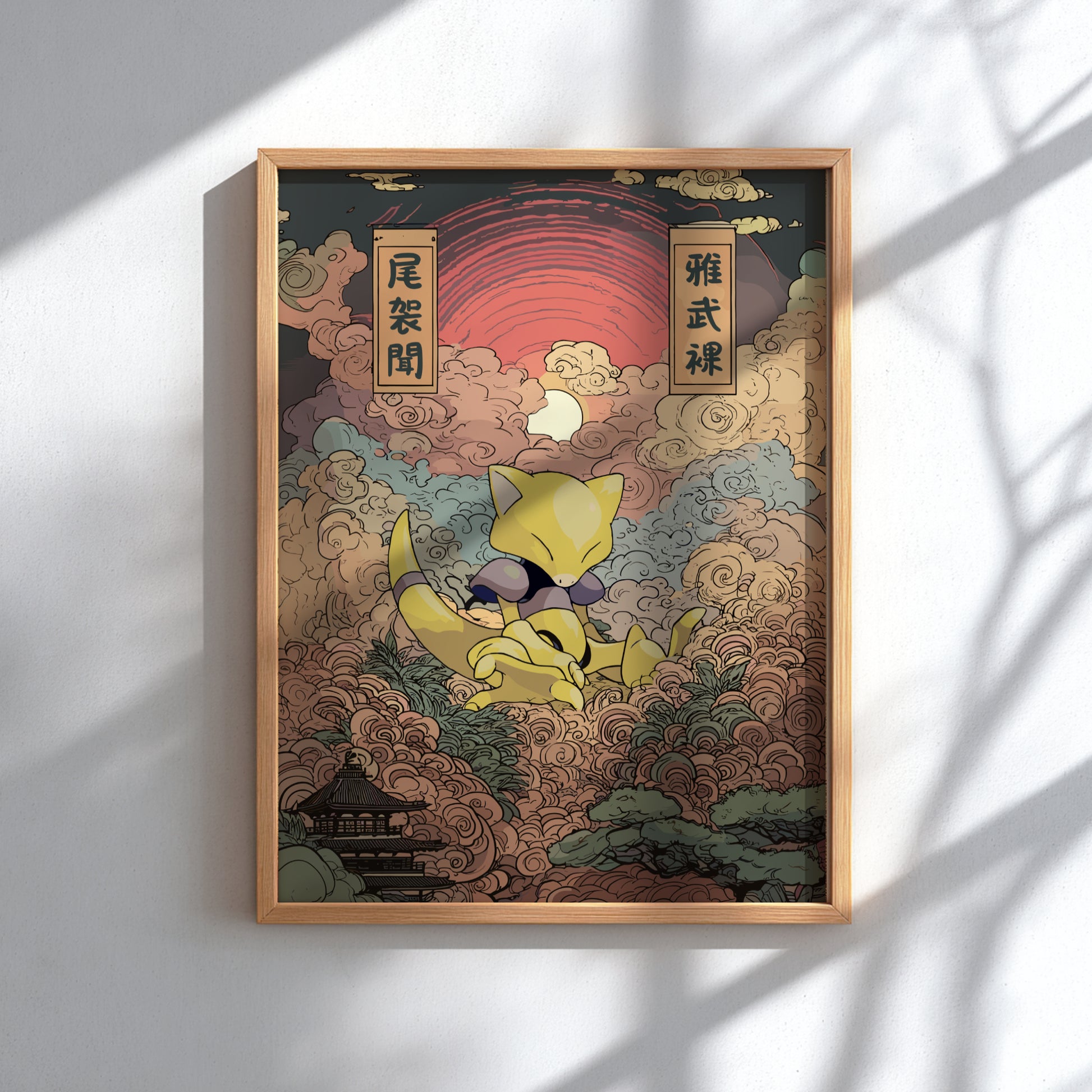 Framed artwork with Abra Pokemon in a fantasy setting on a white wall.